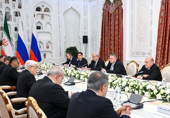 Tajikistan SCO Government Heads Council