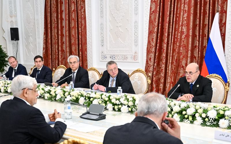 Tajikistan SCO Government Heads Council