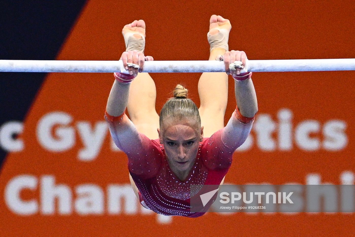 Netherlands Artistic Gymnastics World Championships Qualifiers