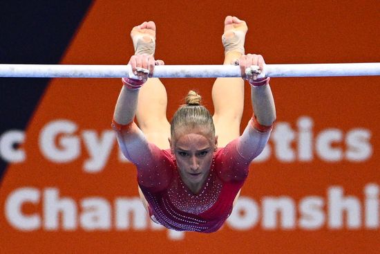 Netherlands Artistic Gymnastics World Championships Qualifiers