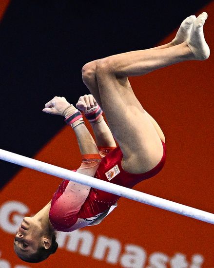Netherlands Artistic Gymnastics World Championships Qualifiers