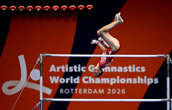 Netherlands Artistic Gymnastics World Championships Qualifiers