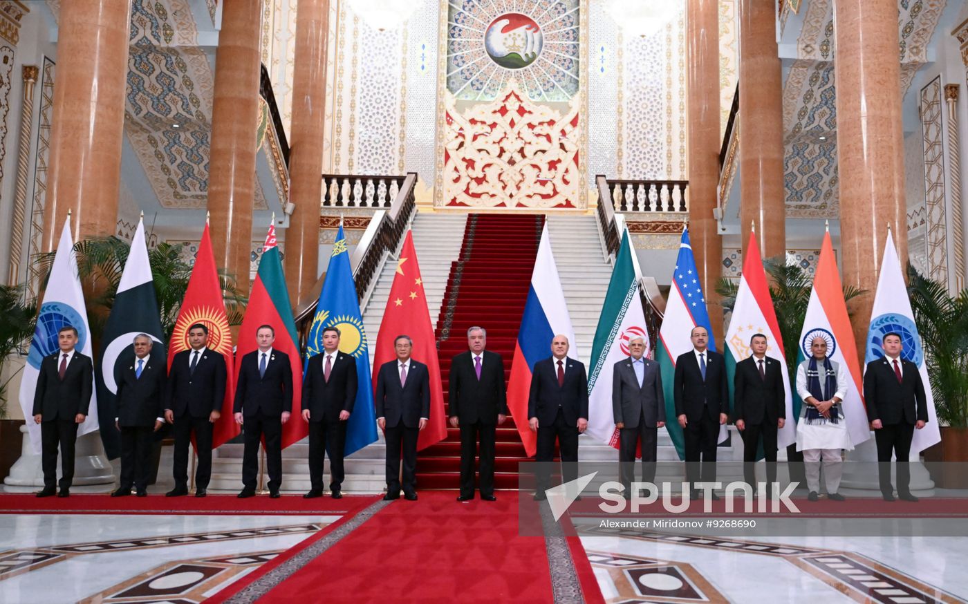 Tajikistan SCO Government Heads Council