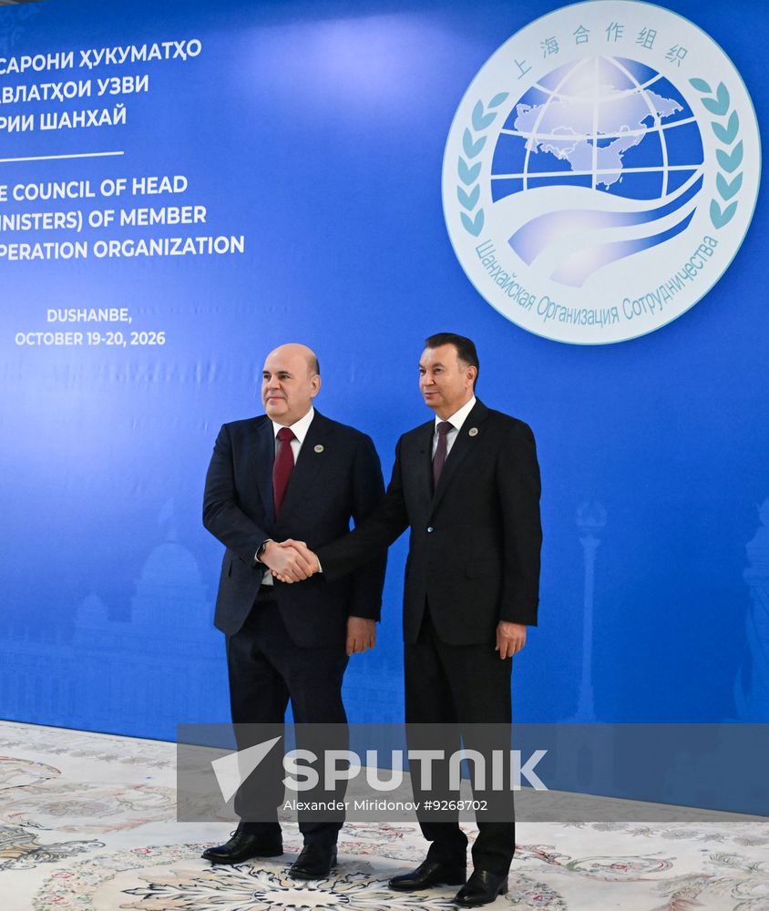 Tajikistan SCO Government Heads Council