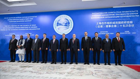 Tajikistan SCO Government Heads Council