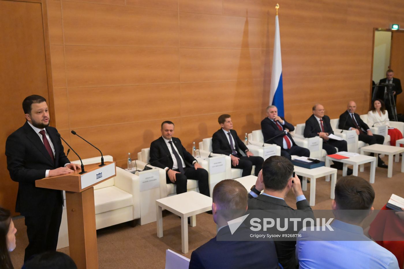 Russia Parliament Government Reshuffle