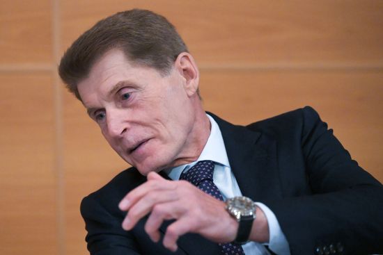 Russia Parliament Government Reshuffle