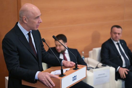 Russia Parliament Government Reshuffle