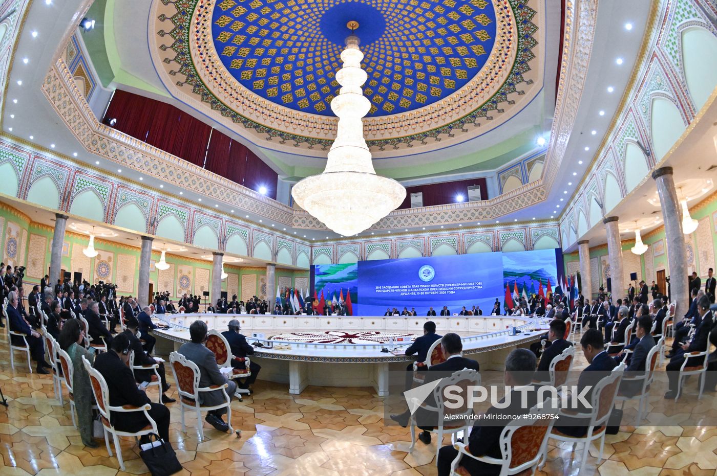 Tajikistan SCO Government Heads Council