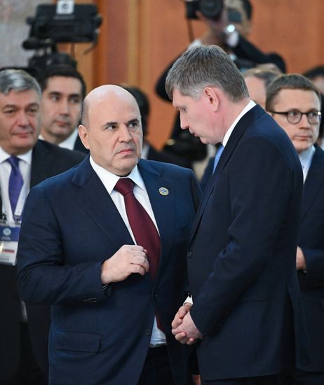 Tajikistan SCO Government Heads Council