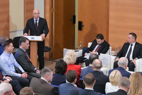 Russia Parliament Government Reshuffle