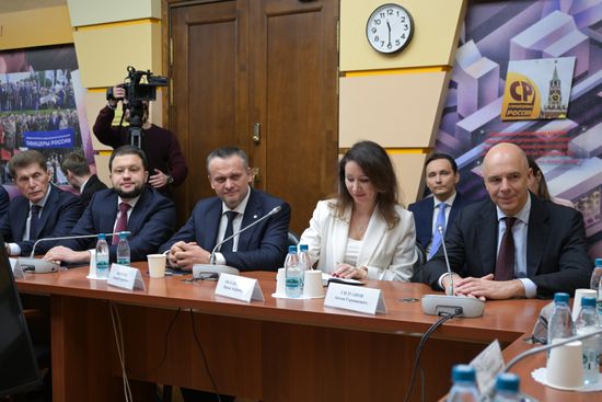 Russia Parliament Government Reshuffle