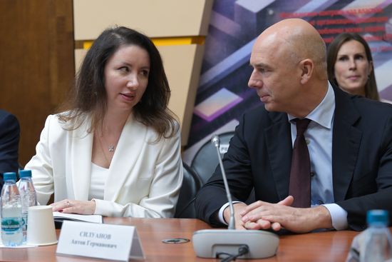 Russia Parliament Government Reshuffle