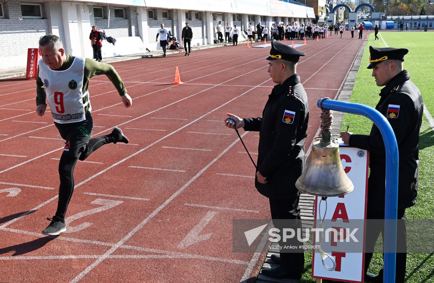 Russia Navy Physical Fitness Tests