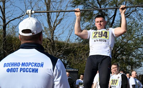 Russia Navy Physical Fitness Tests