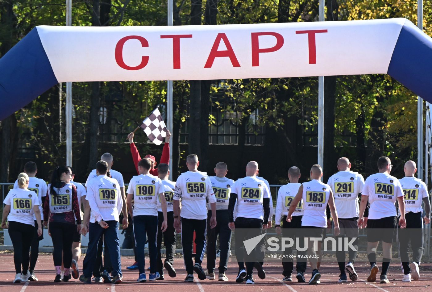 Russia Navy Physical Fitness Tests