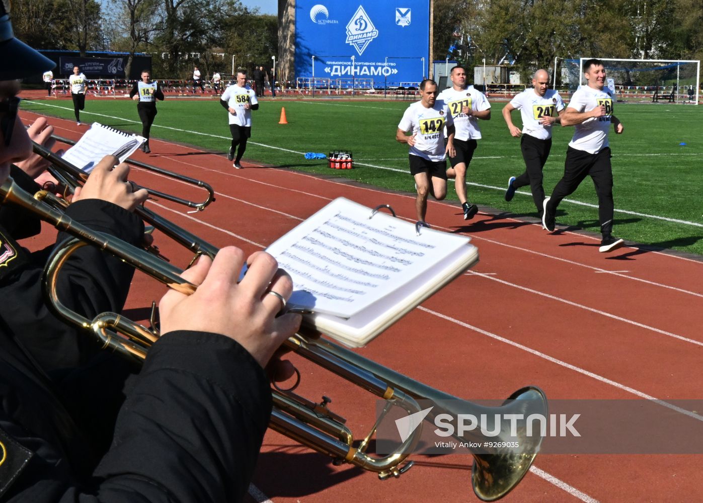 Russia Navy Physical Fitness Tests