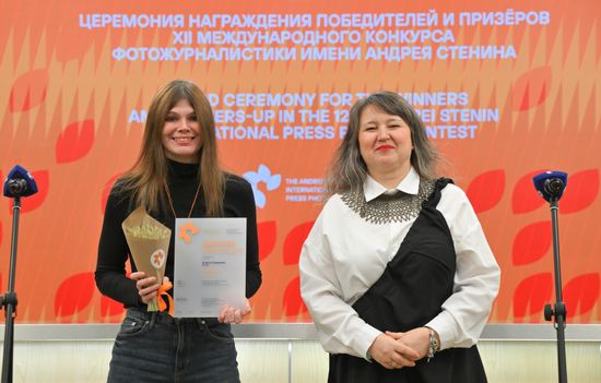 Russia Stenin Photo Contest