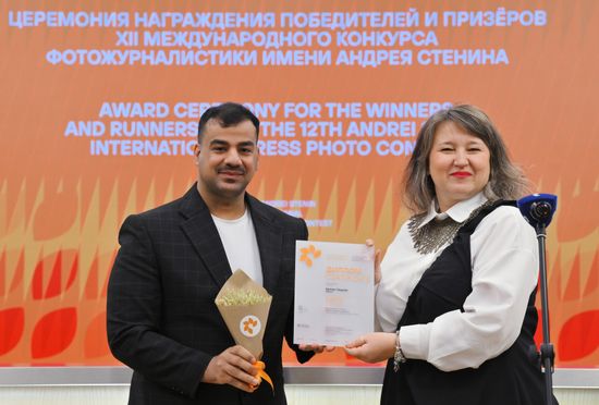 Russia Stenin Photo Contest