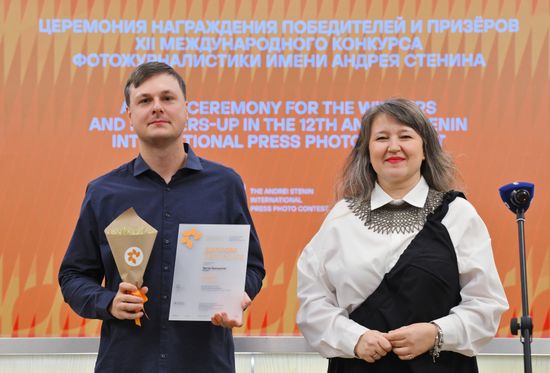 Russia Stenin Photo Contest