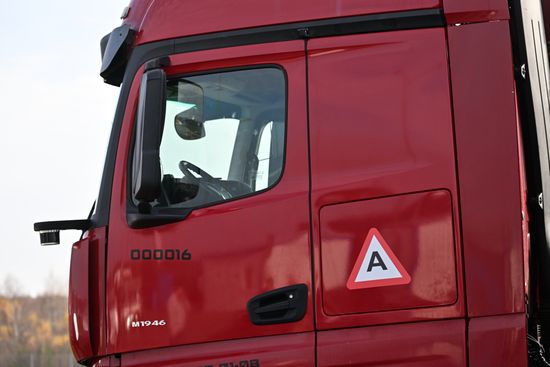 Russia Autonomous Truck Run