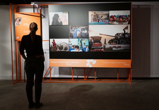 Russia Stenin Photo Contest Exhibition