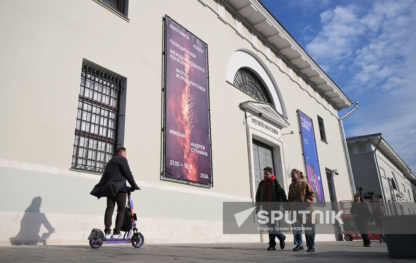 Russia Stenin Photo Contest Exhibition