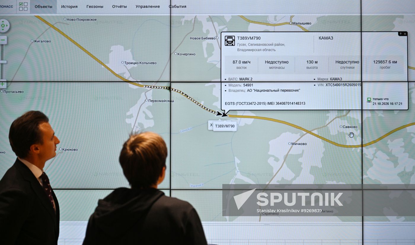 Russia Autonomous Truck Run