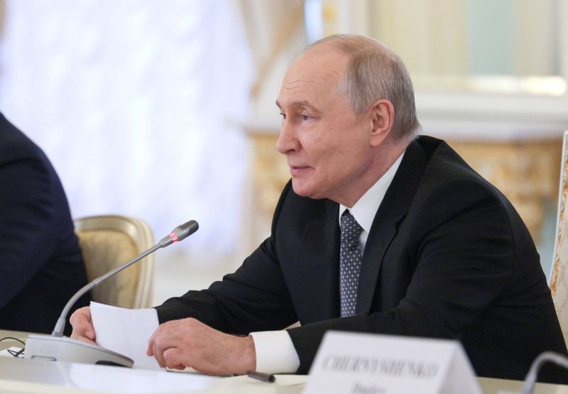 Russia Putin China