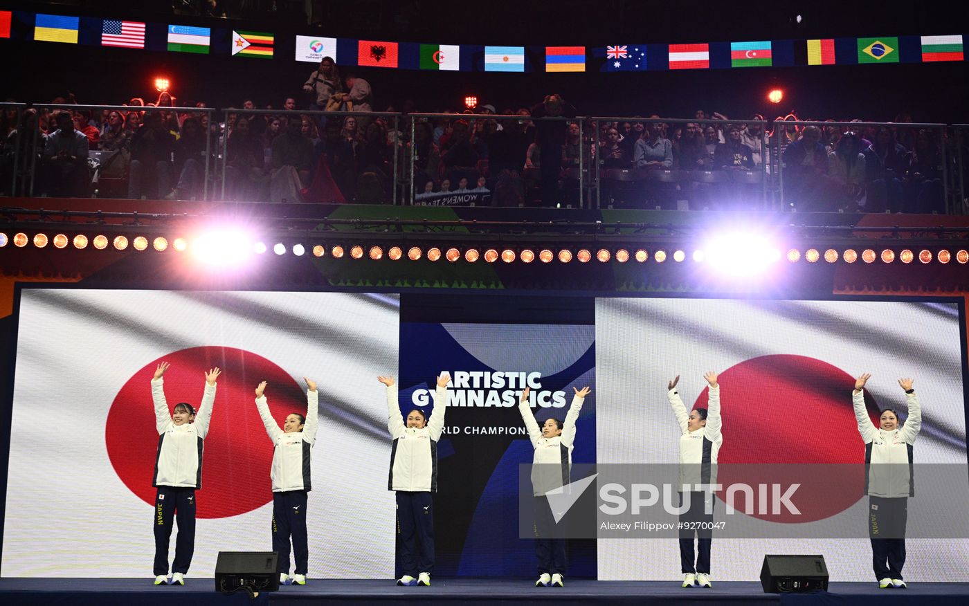 Netherlands Artistic Gymnastics World Championships
