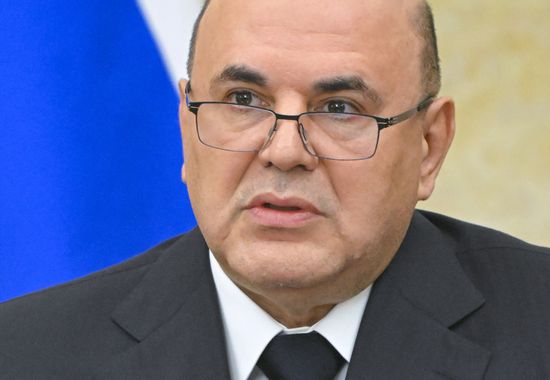 Russia Mishustin Government