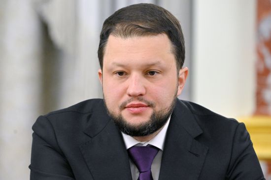 Russia Mishustin Government