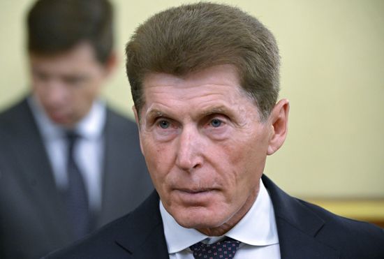 Russia Mishustin Government