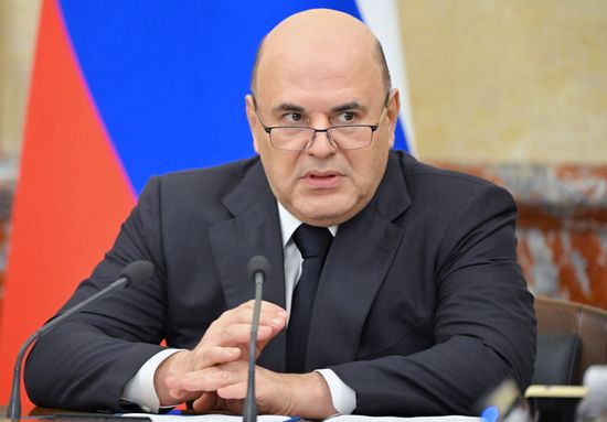 Russia Mishustin Government