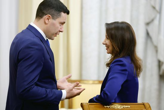 Russia Mishustin Government