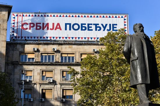 Serbia Parliamentary Election Preparations