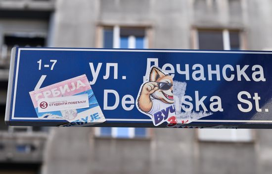 Serbia Parliamentary Election Preparations