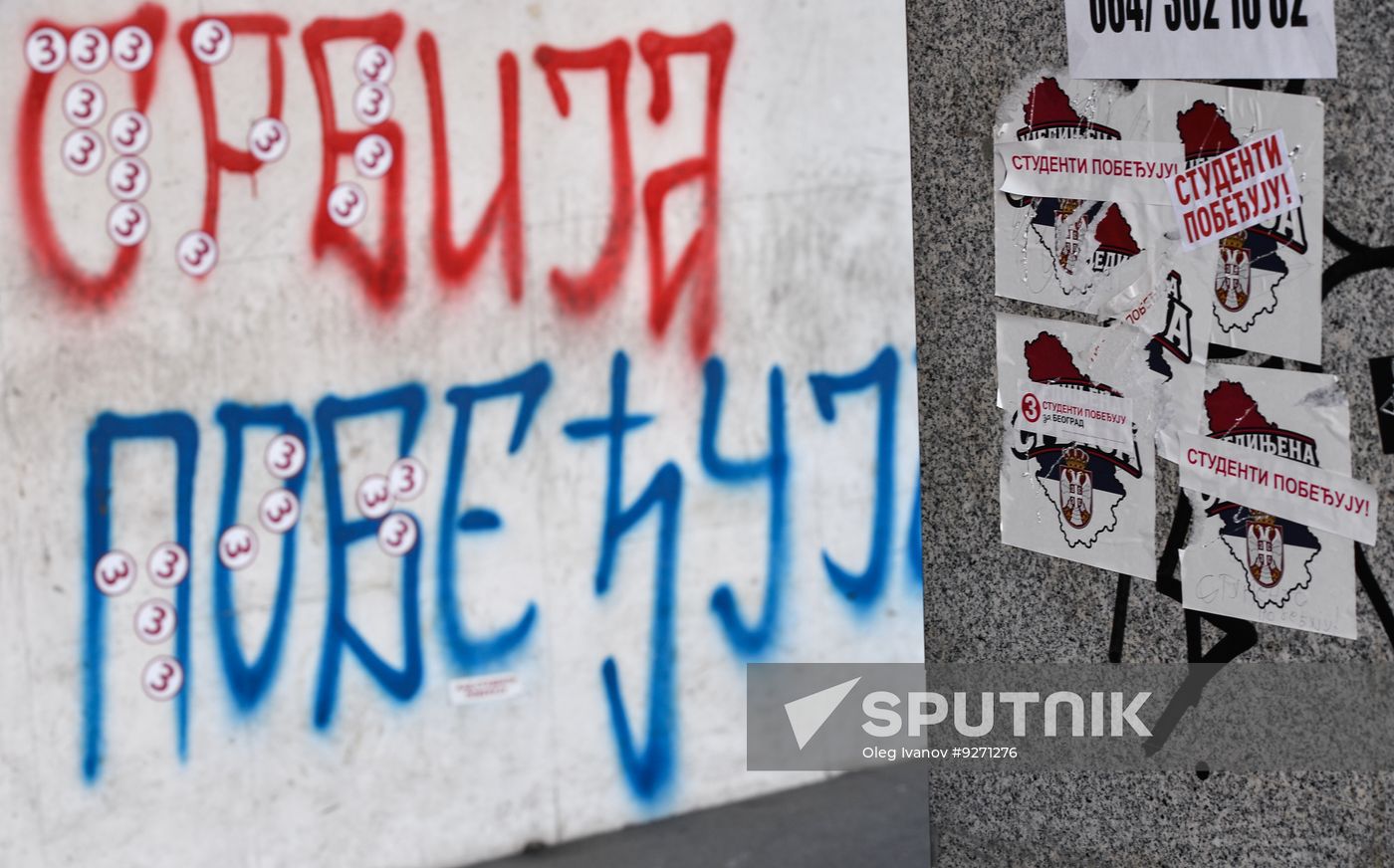 Serbia Parliamentary Election Preparations