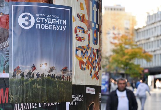 Serbia Parliamentary Election Preparations