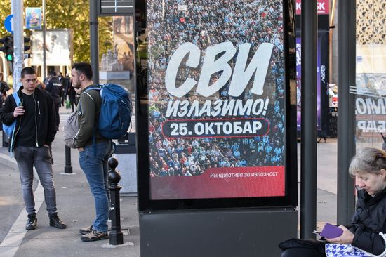 Serbia Parliamentary Election Preparations