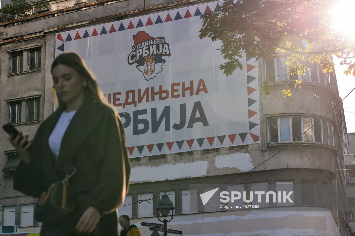 Serbia Parliamentary Election Preparations