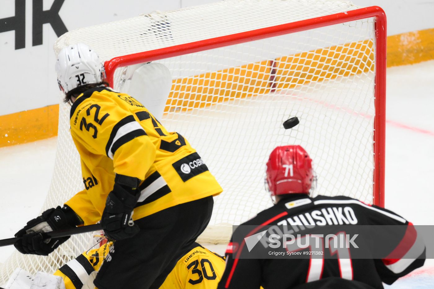 Russia Ice Hockey Kontinental League Spartak - Severstal