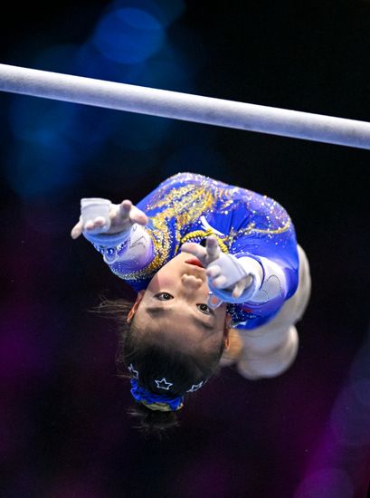 Netherlands Artistic Gymnastics World Championships