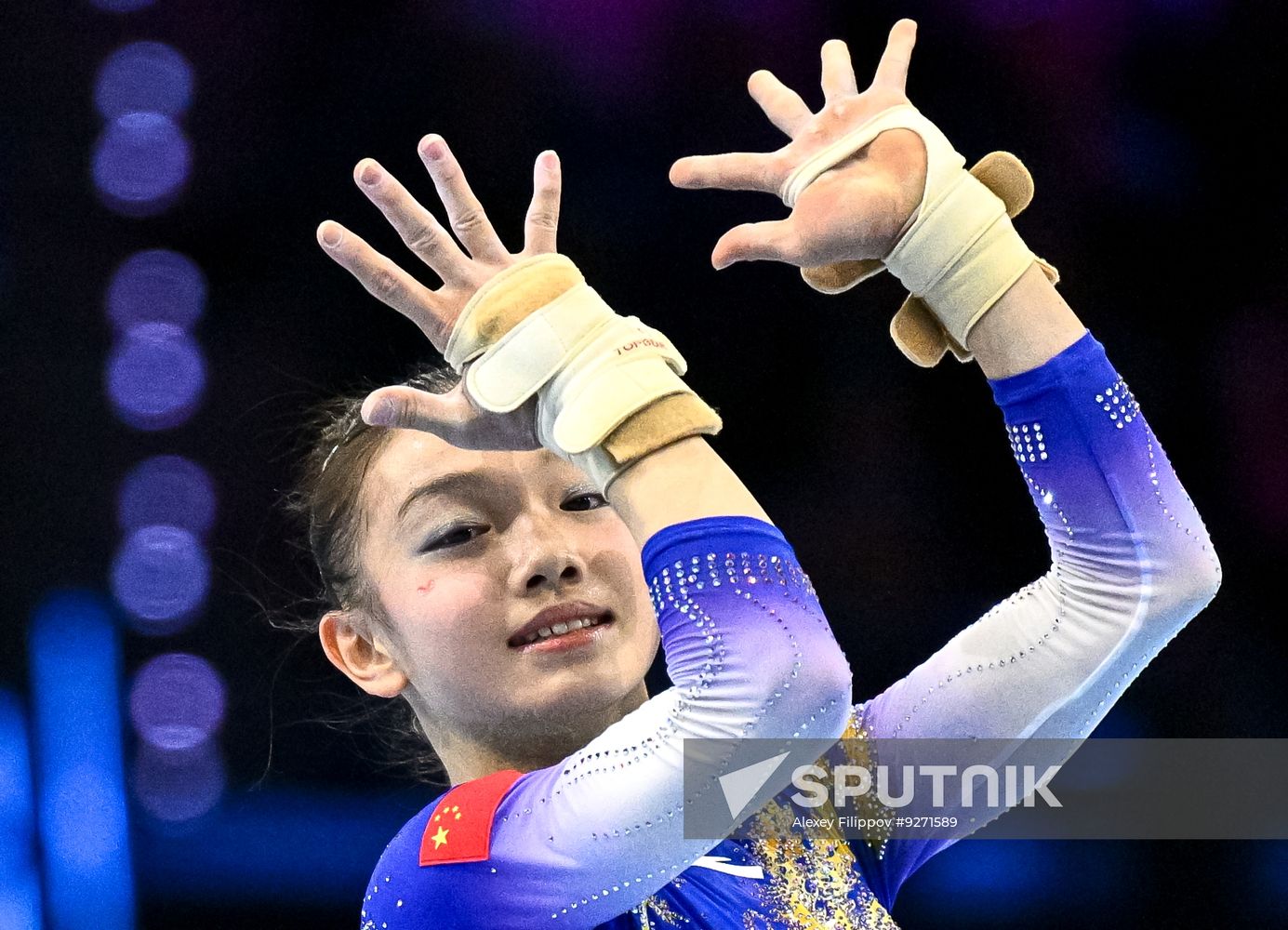 Netherlands Artistic Gymnastics World Championships