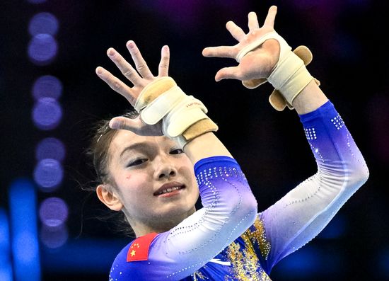 Netherlands Artistic Gymnastics World Championships