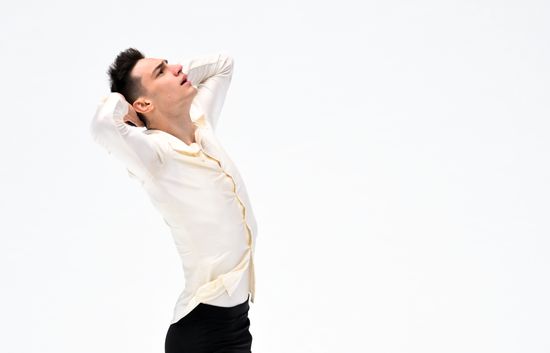 Russia Figure Skating Grand Prix Men