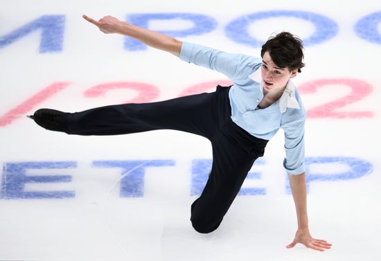 Russia Figure Skating Grand Prix Men
