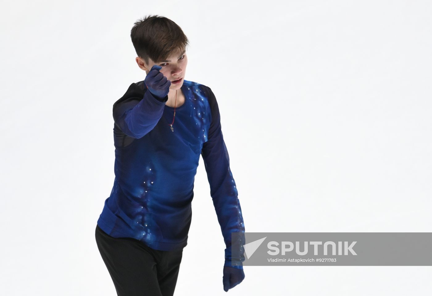 Russia Figure Skating Grand Prix Men