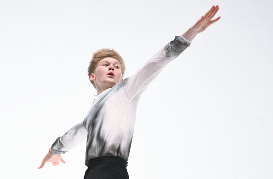 Russia Figure Skating Grand Prix Men