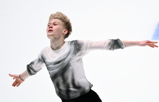 Russia Figure Skating Grand Prix Men